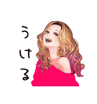 オトナギャルの夏★最旬女子（個別スタンプ：32）