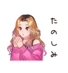 オトナギャルの夏★最旬女子（個別スタンプ：34）