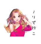 オトナギャルの夏★最旬女子（個別スタンプ：38）
