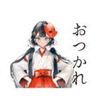 巫女さんの応援スタンプ♡（個別スタンプ：9）