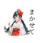 巫女さんの応援スタンプ♡（個別スタンプ：11）