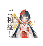 巫女さんの応援スタンプ♡（個別スタンプ：14）