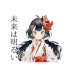 巫女さんの応援スタンプ♡（個別スタンプ：22）