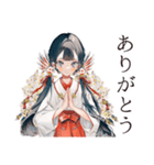 巫女さんの応援スタンプ♡（個別スタンプ：25）
