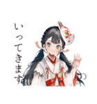 巫女さんの応援スタンプ♡（個別スタンプ：27）