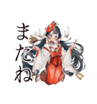 巫女さんの応援スタンプ♡（個別スタンプ：28）