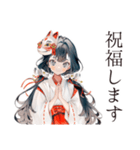 巫女さんの応援スタンプ♡（個別スタンプ：29）