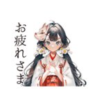 巫女さんの応援スタンプ♡（個別スタンプ：38）