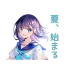 女子高生の爽やか夏スタンプ（個別スタンプ：1）
