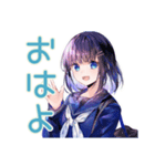 女子高生の爽やか夏スタンプ（個別スタンプ：2）
