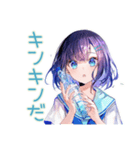 女子高生の爽やか夏スタンプ（個別スタンプ：5）