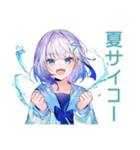 女子高生の爽やか夏スタンプ（個別スタンプ：6）