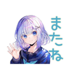 女子高生の爽やか夏スタンプ（個別スタンプ：9）