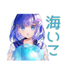 女子高生の爽やか夏スタンプ（個別スタンプ：18）