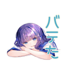 女子高生の爽やか夏スタンプ（個別スタンプ：19）