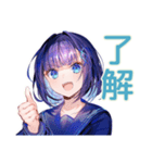 女子高生の爽やか夏スタンプ（個別スタンプ：21）