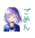 女子高生の爽やか夏スタンプ（個別スタンプ：23）