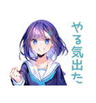 女子高生の爽やか夏スタンプ（個別スタンプ：31）
