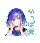 女子高生の爽やか夏スタンプ（個別スタンプ：34）