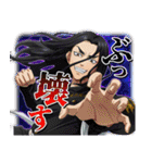 「e東京リベンジャーズ」のスタンプ（個別スタンプ：13）