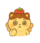 プリンねこスイートサプライズ（個別スタンプ：17）