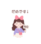 キュートなロングヘアの女の子 （BIG/JP）（個別スタンプ：2）