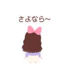 キュートなロングヘアの女の子 （BIG/JP）（個別スタンプ：3）