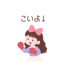 キュートなロングヘアの女の子 （BIG/JP）（個別スタンプ：6）
