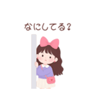 キュートなロングヘアの女の子 （BIG/JP）（個別スタンプ：7）