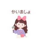 キュートなロングヘアの女の子 （BIG/JP）（個別スタンプ：8）