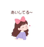 キュートなロングヘアの女の子 （BIG/JP）（個別スタンプ：9）