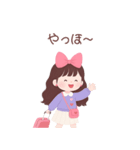 キュートなロングヘアの女の子 （BIG/JP）（個別スタンプ：18）