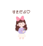 キュートなロングヘアの女の子 （BIG/JP）（個別スタンプ：19）