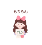 キュートなロングヘアの女の子 （BIG/JP）（個別スタンプ：20）
