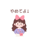 キュートなロングヘアの女の子 （BIG/JP）（個別スタンプ：24）