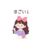 キュートなロングヘアの女の子 （BIG/JP）（個別スタンプ：25）