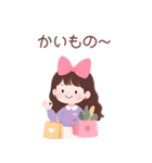 キュートなロングヘアの女の子 （BIG/JP）（個別スタンプ：26）