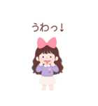 キュートなロングヘアの女の子 （BIG/JP）（個別スタンプ：33）
