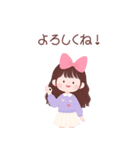 キュートなロングヘアの女の子 （BIG/JP）（個別スタンプ：34）