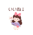 キュートなロングヘアの女の子 （BIG/JP）（個別スタンプ：35）