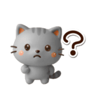 ちびアメ☆3D（個別スタンプ：17）