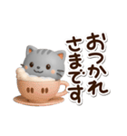 ちびアメ☆3D（個別スタンプ：22）