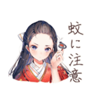 大正女学生の夏夜ロマン♡（個別スタンプ：6）