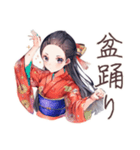 大正女学生の夏夜ロマン♡（個別スタンプ：8）