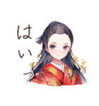 大正女学生の夏夜ロマン♡（個別スタンプ：17）