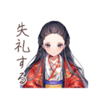 大正女学生の夏夜ロマン♡（個別スタンプ：18）
