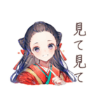 大正女学生の夏夜ロマン♡（個別スタンプ：21）