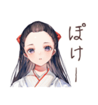大正女学生の夏夜ロマン♡（個別スタンプ：22）