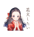 大正女学生の夏夜ロマン♡（個別スタンプ：28）