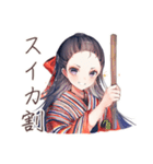大正女学生の夏夜ロマン♡（個別スタンプ：30）